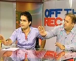 Off The Record - 18th July 2013 (Ex Prime Minister Gillani Is Possibly Going To Be Arrested)