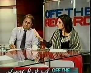 Off The Record - 18th June 2013 (Parliament main 50 Crore ki Ghardi kisnay Pehni ?)