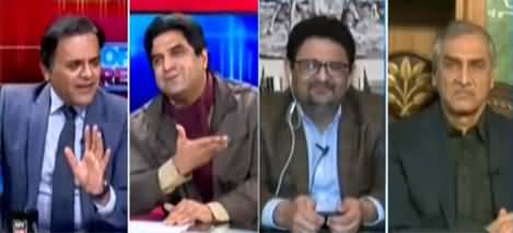 Off The Record (2021 Mein PDM Resign Kare Gi Ya Nahi?) - 31st December 2020