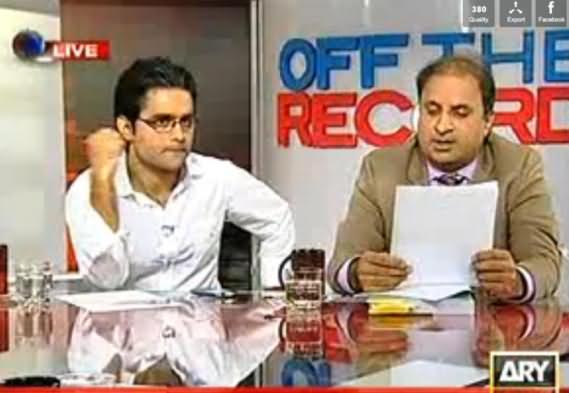 Off The Record - 20th June 2013 (Finally Fakhro Bhai Admits His Faults)