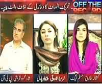 Off The Record - 21st August 2013 (Imran Speaks Up, Proves Rigging In Elections)