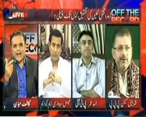 Off The Record - 23rd July 2013 (MQM Ka Imran Khan Ke Khilaf 5 Arab Harjane Ka Daawa)