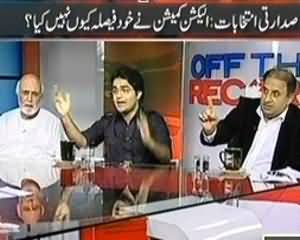 Off The Record - 25th July 2013 (Presidential Elections, Which Parties Could Be United ?)