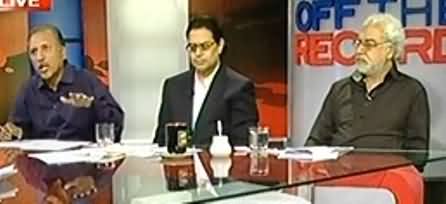 Off The Record - 26th June 2013 (Sabiq Hukumat Ka Khufiya Khat..Swiss Cases Band Kiye Jayen)