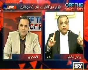 Off The Record – 2nd July 2013 (Exclusive Interview Of Babar Ghauri)