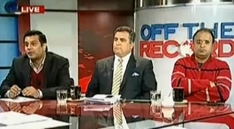 Off The Record (30 November Ko Islamabad Mein Violence Ka Khatra) - 27th November 2014