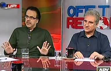 Off The Record - 30th July 2013 (Adliya Aur Election Comission Par Imran Khan Aur PPP Ki Kari Tankeed)