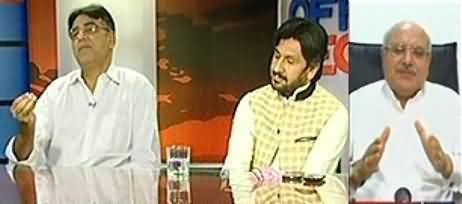 Off The Record - 3rd July 2013 (30 Days Of KPK Government - An Analysis)