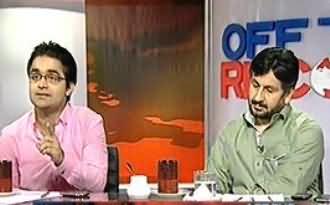 Off The Record - 6th June 2013 (Shahbaz Sharif's Promises Or Green Gardens)