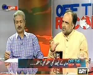 Off The Record - 6th August 2013 (Adliyaa Ke Faisle Khabhi Manzor Khabhi Na Manzor)