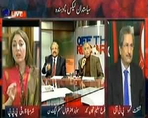 Off The Record (9 Points Agenda Of Imran Khan) - 23rd December 2013