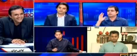 Off The Record (Ab Vote Ko Izzat Do Plus Hoga - Nawaz Sharif) - 23rd May 2019