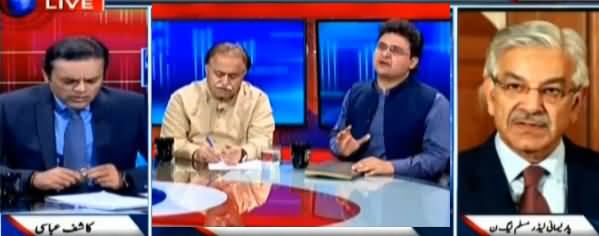 Off The Record (Adlia Bachao Tehreek Ka Elan) - 30th May 2019