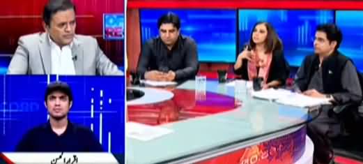 Off The Record (Afghanistan Issue, Minar e Pakistan Incident) - 19th August 2021