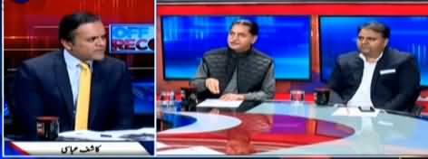 Off The Record (Agar Nawaz Sharif Wapis Na Aaye Tu??) - 12th November 2019