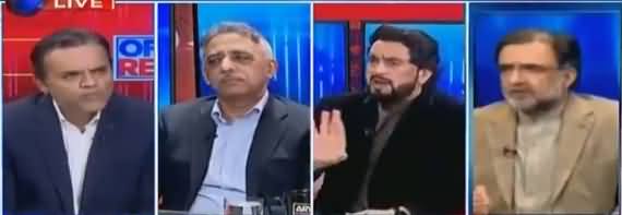 Off The Record (Agreement With TLP, Question Mark on Writ of State?) - 5th November 2018