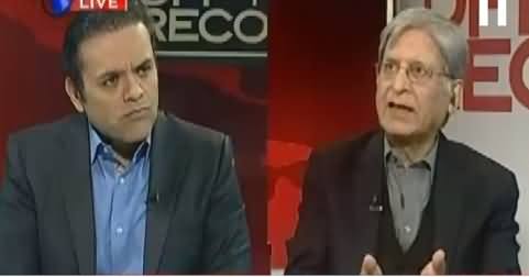 Off The Record (Aitzaz Ahsan Exclusive Interview) – 20th December 2016