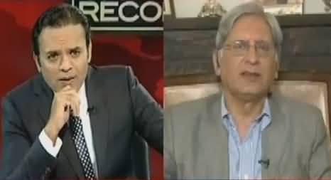 Off The Record (Aitzaz Ahsan Exclusive Interview) – 23rd February 2017