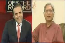 Off The Record (Aitzaz Ahsan Exclusive Interview) – 23rd March 2017