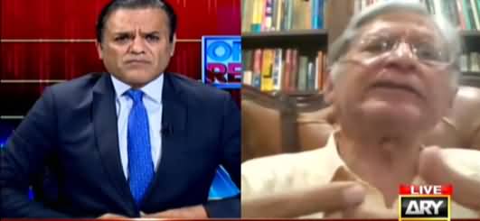 Off The Record (Aitzaz Ahsan Exclusive Interview) - 24th August 2021