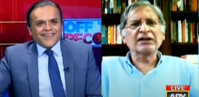 Off The Record (Aitzaz Ahsan Exclusive Interview) - 24th June 2020