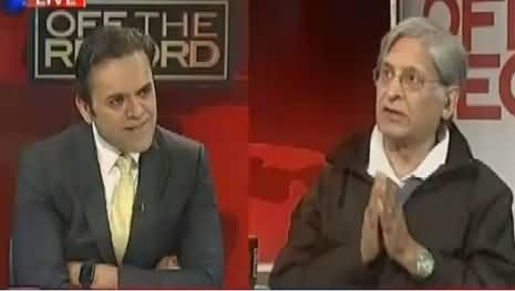 Off The Record (Aitzaz Ahsan Exclusive Interview) REPEAT – 9th January 2017