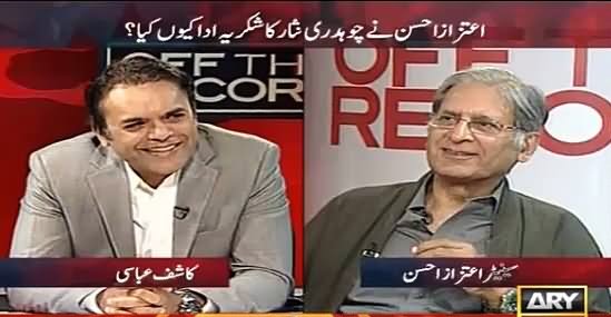 Off The Record (Aitzaz Ahsan Exclusive Interview on Panama Leaks) – 12th April 2016