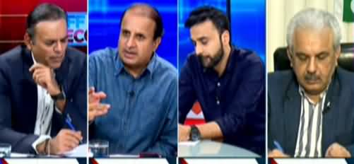 Off The Record (AJK Election: Politicians Blame Game) - 15th July 2021