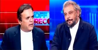 Off The Record (Ali Zaidi Exclusive Interview) - 15th April 2024