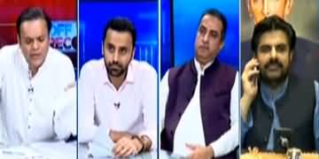 Off The Record (Ali Zaidi Revelations About JIT) - 7th July 2020