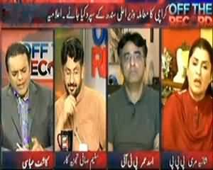 Off the Record (All Parties Are United In APC For Dialogues With Taliban) - 9th September 2013