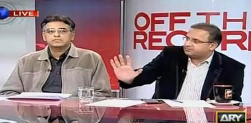 Off The Record (Allegations of Murder on Rana Sanaullah) – 29th October 2015