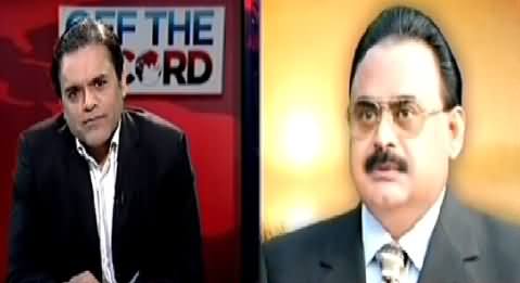 Off The Record (Altaf Hussain Clarifies His Position) – 23rd March 2015