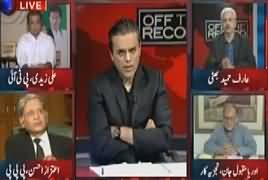 Off The Record (America Ko Jawab Kaun De Ga?) – 24th August 2017