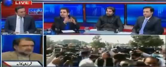 Off The Record (APC Nakam Ho Gai?) - 30th October 2018