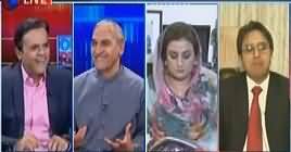 Off The Record (APC Ne Kia Hasil Kia?) – 26th June 2019