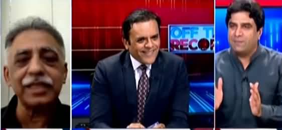 Off The Record (Are Allies A Risk For PTI Govt?) - 26th October 2021