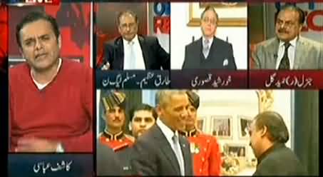 Off The Record (Army Chief China Visit & Obama's India Visit) - 26th January 2015