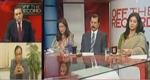 Off The Record (Army Chief Statement Against Corruption) – 19th April 2016