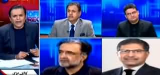 Off The Record (Army's Strong Reaction on Musharraf's Conviction) - 17th December 2019