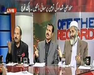 Off The Record (Army Shouldn't Intervene In Politics - Jamat e Islami) - 11th November 2013