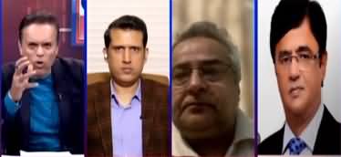 Off The Record (Arshad Sharif Post-Mortem Report) - 10th November 2022