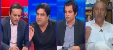Off The Record (ARY Banned | When Will Elections Be Held?) - 7th March 2023