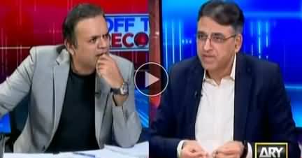 Off The Record (Asad Umar Exclusive Interview) - 12th March 2019