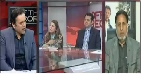 Off The Record (Asif Zardari Ke Sath Phir Ittefaq Se..) – 6th January 2016