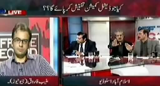 Off The Record (Attack on Hamid Mir, Why Allegations To ISI Without Proof) – 21st April 2014