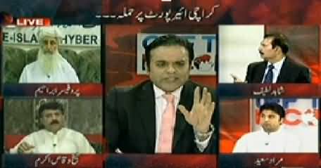 Off The Record (Attack on Karachi Airport, More Expected) – 9th June 2014