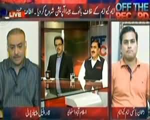 Off the Record (Awam Khud Ko Zehni Aur Jismani Taur Pe Tayar Karle - Altaf Hussain) - 11th September 2013