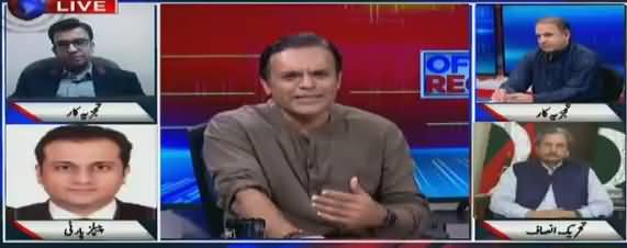 Off The Record (Awami Az Khud Notices) - 27th June 2018