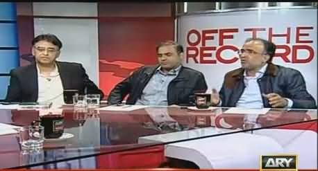 Off The Record (Ayaz Sadiq Elected As Speaker NA) – 9th November 2015